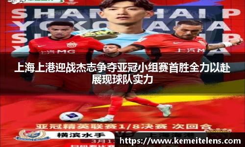乐虎国际官方网站