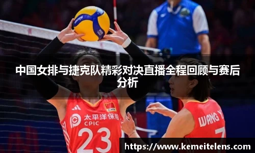 乐虎国际官方网站