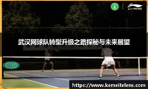 lehu-乐虎-88国际(官方网)-唯一网站