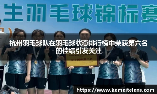 乐虎国际官网