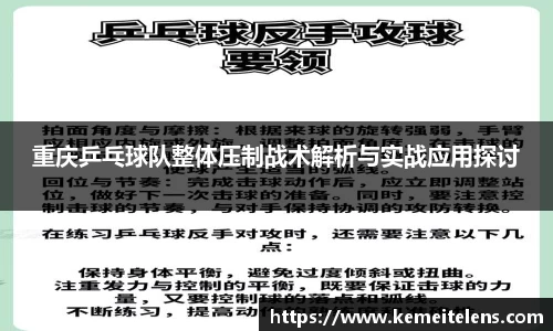乐虎国际