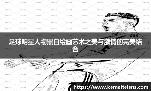 lehu-乐虎-88国际(官方网)-唯一网站