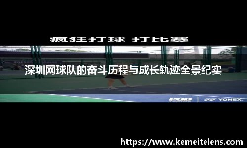 乐虎国际