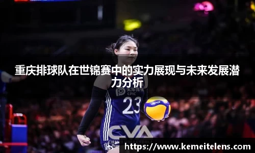 乐虎国际官方网站