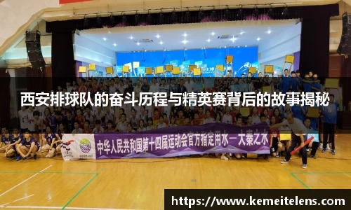 乐虎国际官方网站