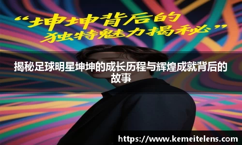 lehu-乐虎-88国际(官方网)-唯一网站