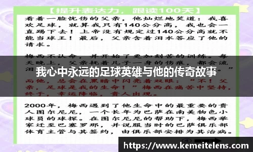 lehu-乐虎-88国际(官方网)-唯一网站