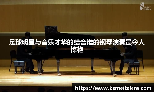 lehu-乐虎-88国际(官方网)-唯一网站