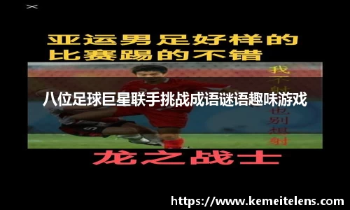 lehu-乐虎-88国际(官方网)-唯一网站