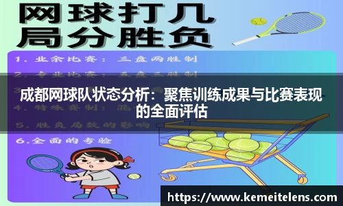 乐虎国际官方网站