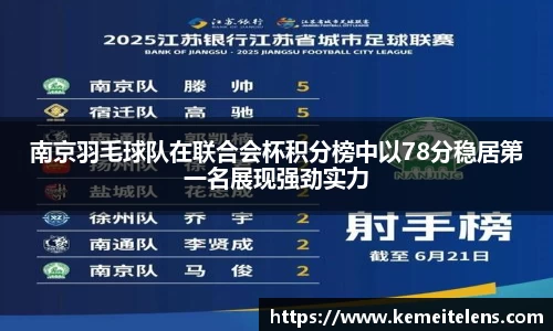 乐虎国际官方网站