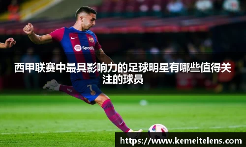 乐虎国际官方网站