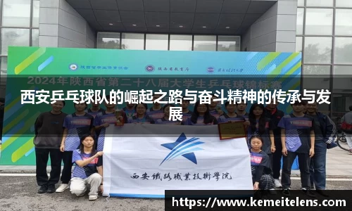 乐虎国际官方网站