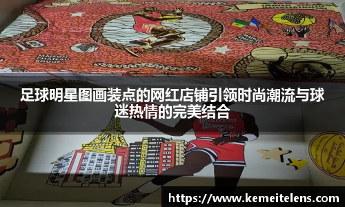 乐虎国际官方网站