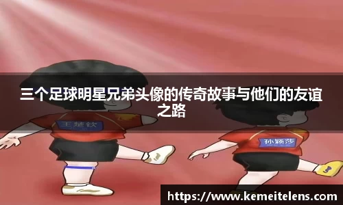 乐虎国际官方网站