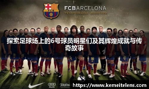 乐虎国际官方网站