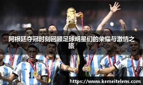 乐虎国际官方网站