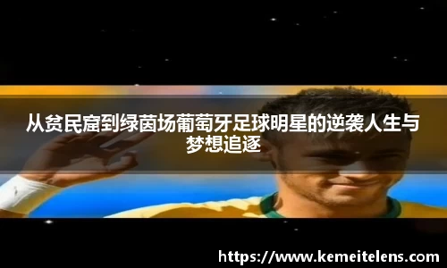 lehu-乐虎-88国际(官方网)-唯一网站