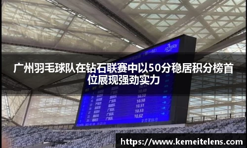 lehu-乐虎-88国际(官方网)-唯一网站