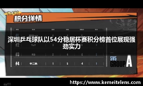 乐虎国际官方网站