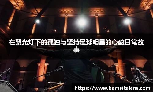 lehu-乐虎-88国际(官方网)-唯一网站