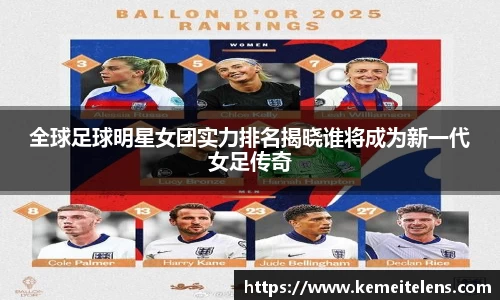 乐虎国际官方网站