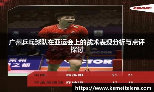 乐虎国际官方网站